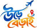 Ureberai